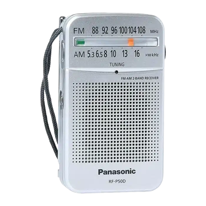 Panasonic RF-P50D