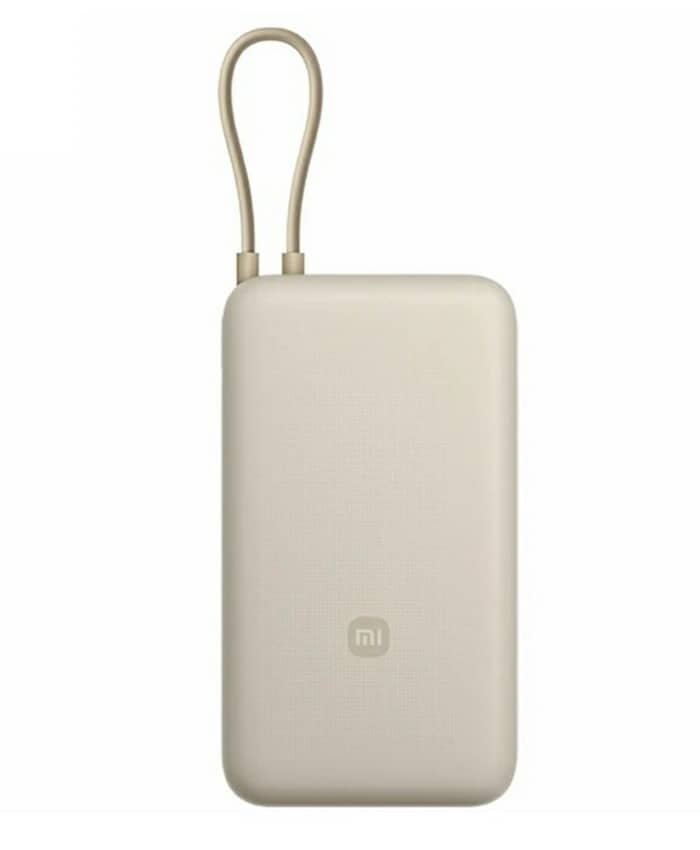 Power Bank 20.000 mAh Bronceado PB2030MI - Xiaomi